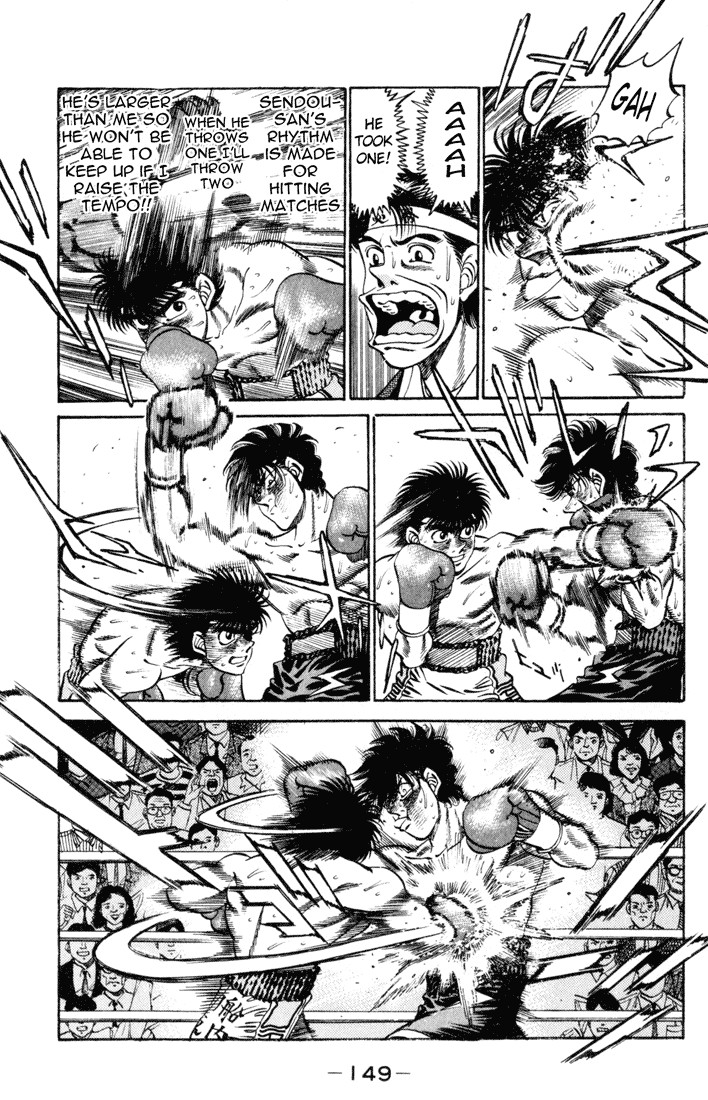 Hajime no Ippo Chapter 258 9